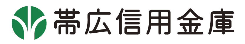帯広信用金庫 ロゴ画像