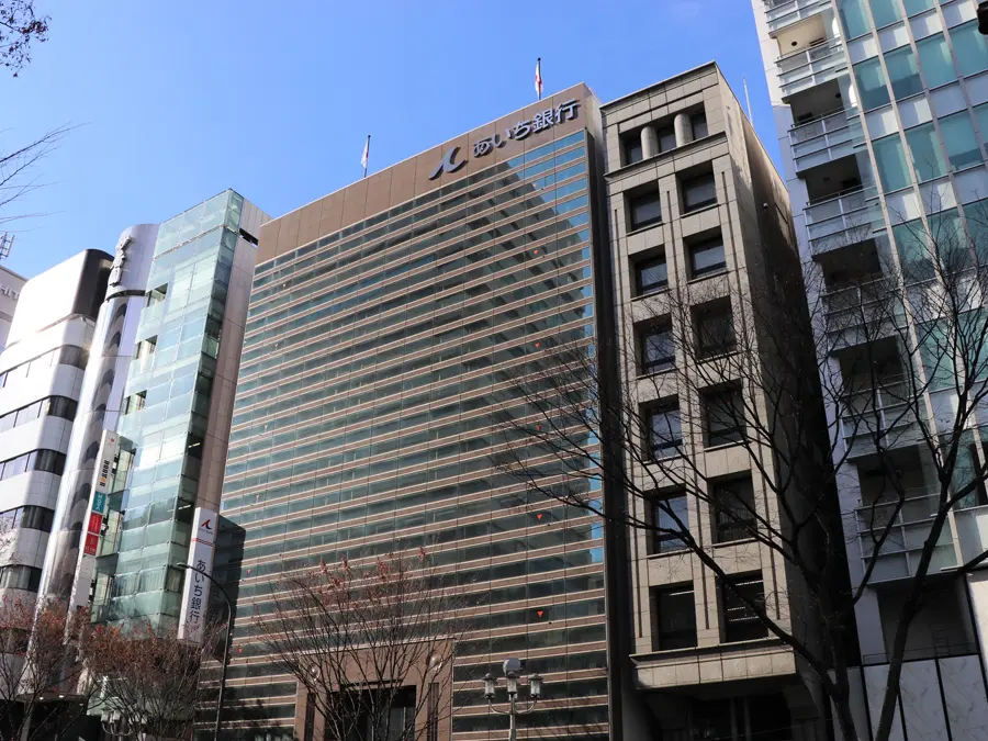 あいち銀行 外観画像